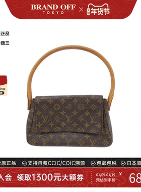中古LV路易威登通用B级9新Mini Looping名媛包老花单肩包BRANDOFF