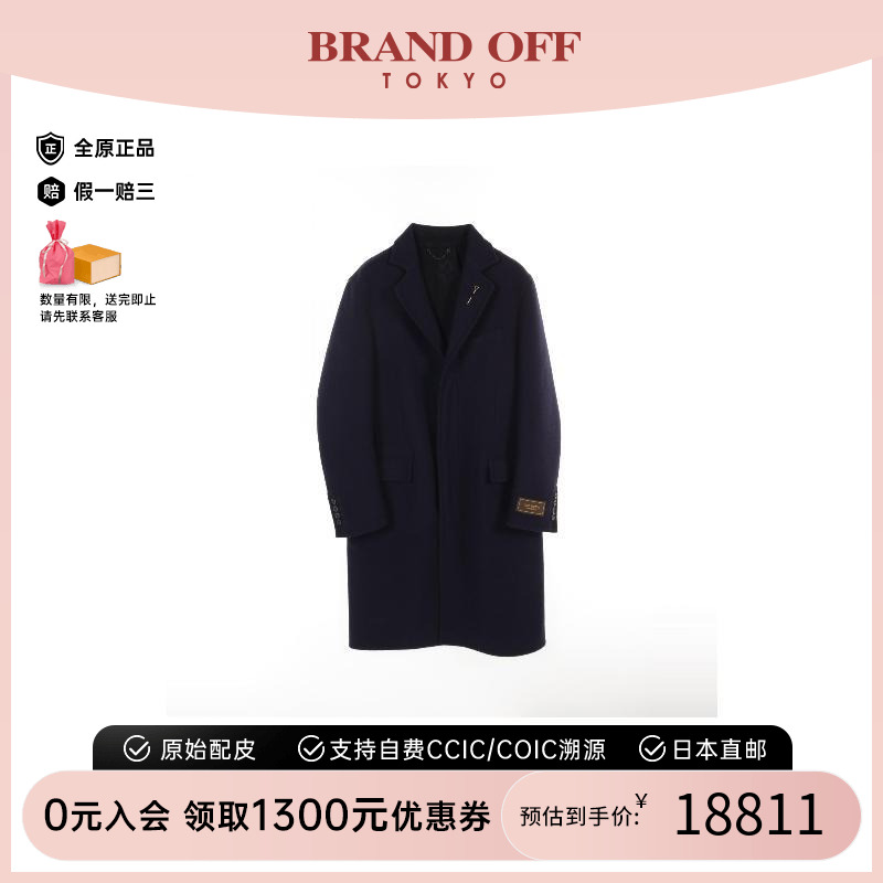 中古LV路易威登男款B级9新coat风衣外套羊毛外套蓝色BRANDOFF正品