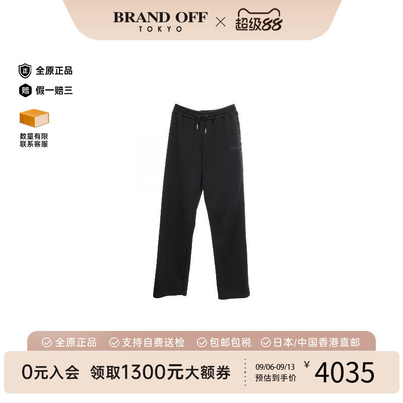 中古Celine赛琳裤子レディース