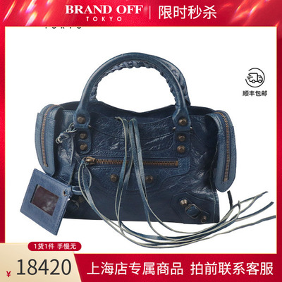 CHANEL(香奈儿)荔枝皮双肩包