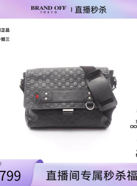 中古Gucci古驰男包B级9新Shoulder bag肩包牛皮斜挎包黑色