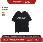 中古Celine赛琳男S级99新cut sew针织布棉上衣黑色