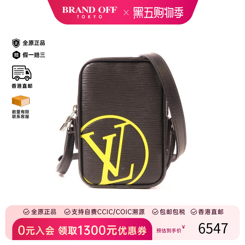 中古LV路易威登男包B级9新Shoulder bag肩包牛皮斜挎包黑色HK正品