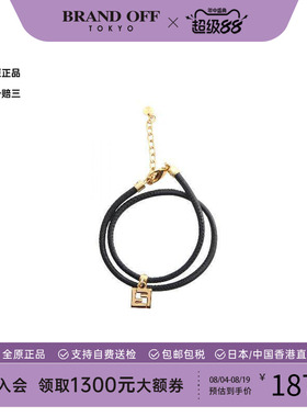中古Fendi芬迪手链レディース