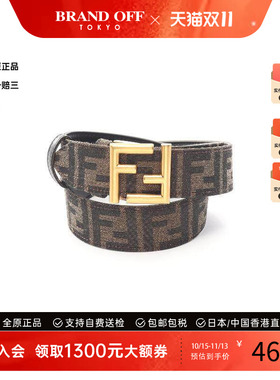 中古-日本进口Fendi芬迪其他