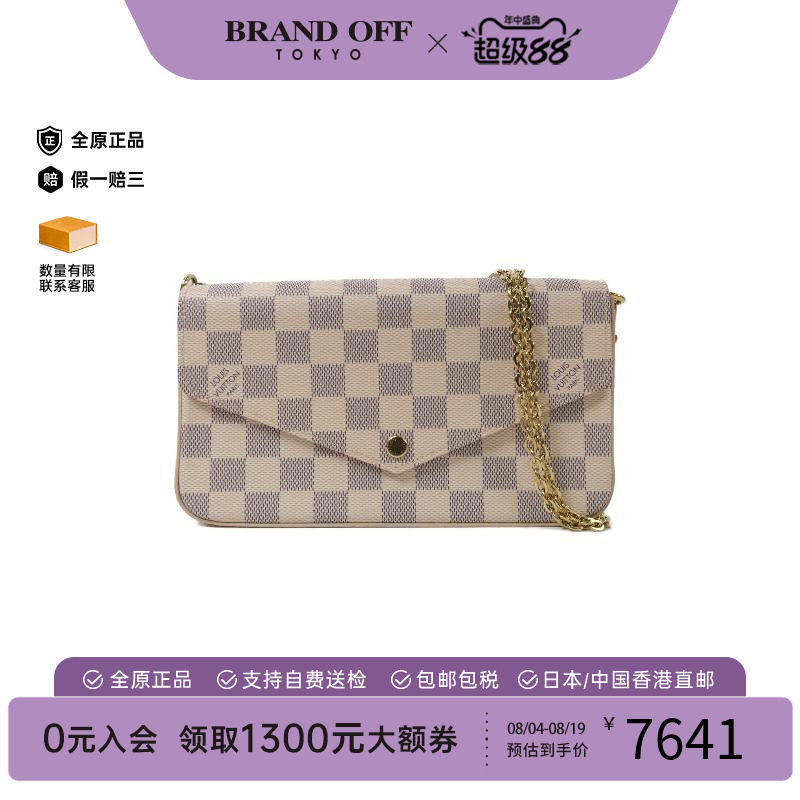 中古LV路易威登斜挎包レディース