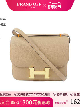 中古Hermes爱马仕女包S级99新Constance康康系列牛皮斜挎包浅褐HK