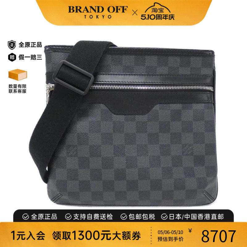 中古LV路易威登女包A级95新 Graphite Thomas棋盘格斜挎包正品