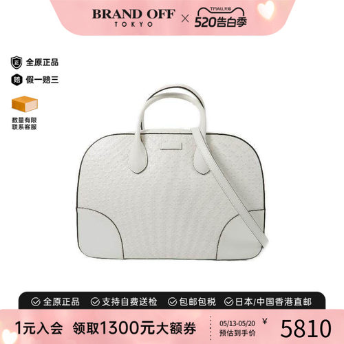 中古Gucci古驰斜挎包レディース