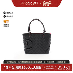 中古Chanel香奈儿女包A级95新Cambon康鹏系列牛皮托特包黑色正品