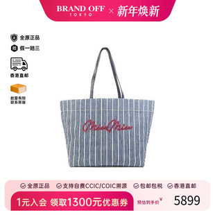 Bag托特包牛仔布托特包蓝色正品 中古Miu Miu缪缪女包A级95新Tote