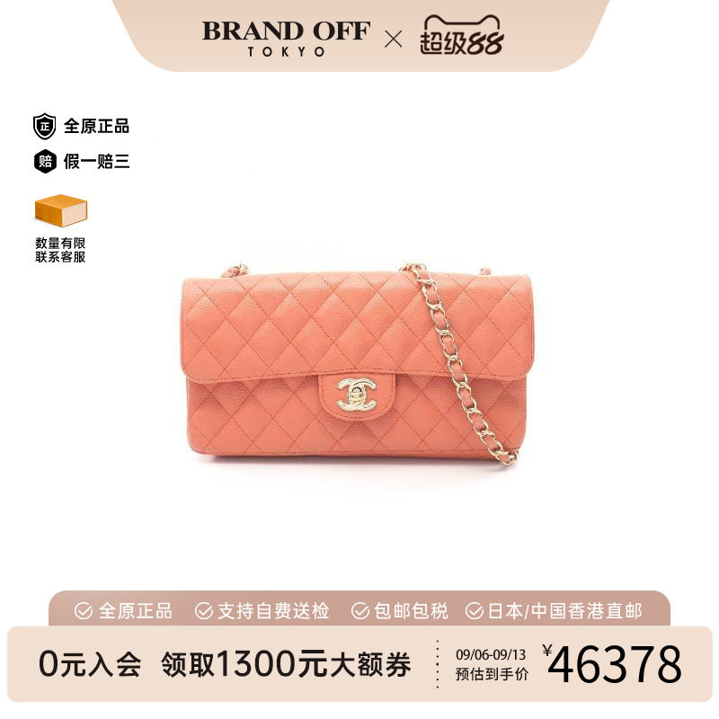 中古Chanel香奈儿单肩包