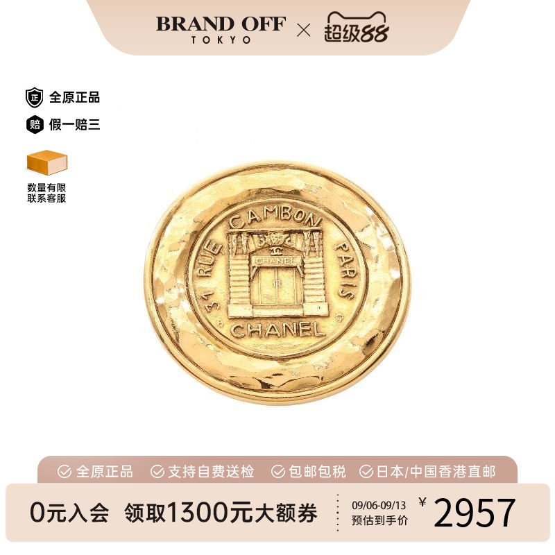 中古Chanel香奈儿胸针レディース