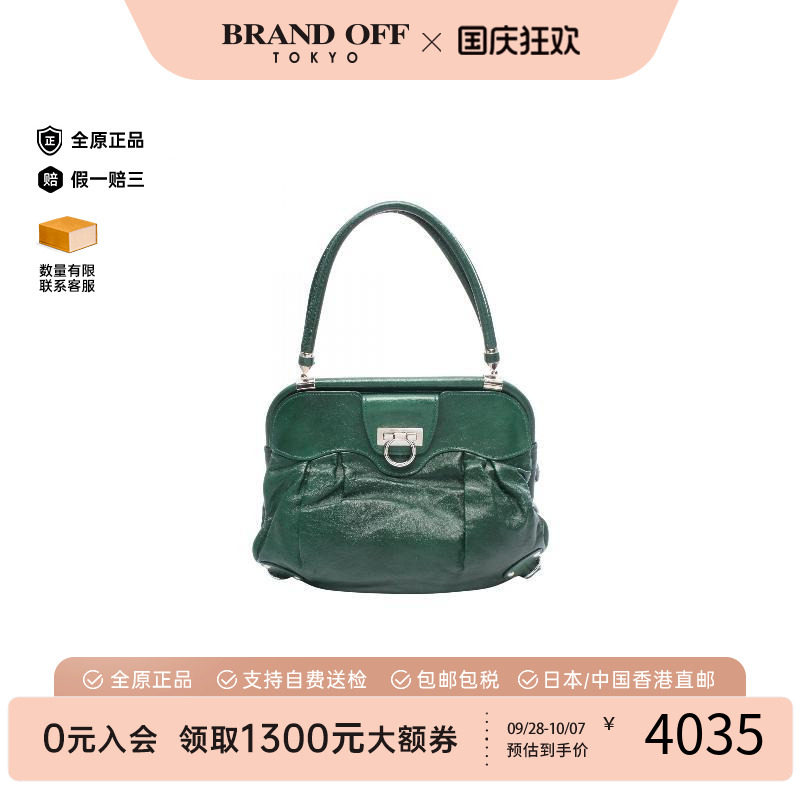 中古Ferragamo菲拉格慕单肩包