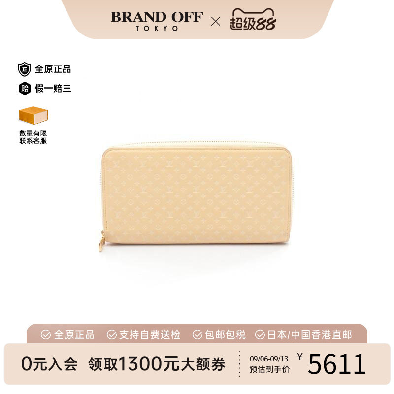 中古LV路易威登长钱包レディース
