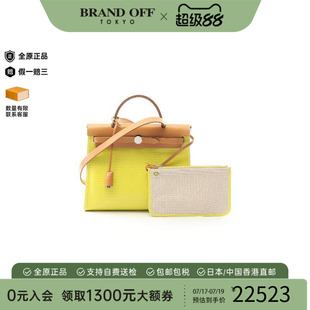 中古二奢Hermes爱马仕女包95新herBagZipPM单肩帆布手提包
