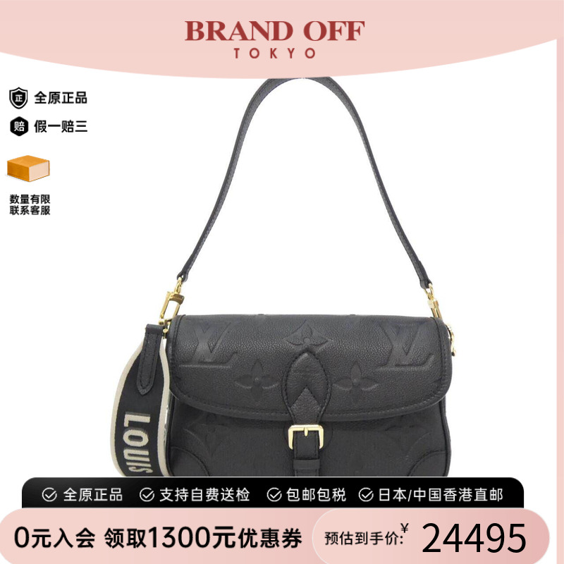 中古LV路易威登女包手提斜挎包
