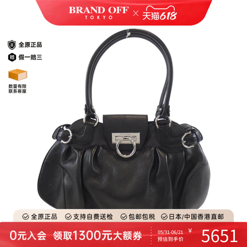 中古菲拉格慕女包手提包