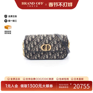 中古Dior迪奥女包A级95新Montaigne蒙田包帆布斜挎包蓝色