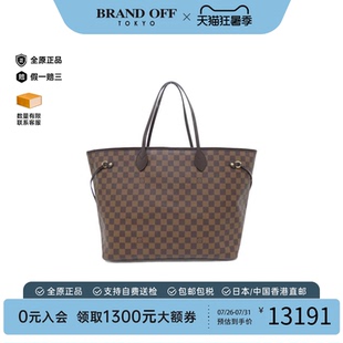 中古LV路易威登女包A级95新Neverfull棋盘格单肩包BRANDOFF正品