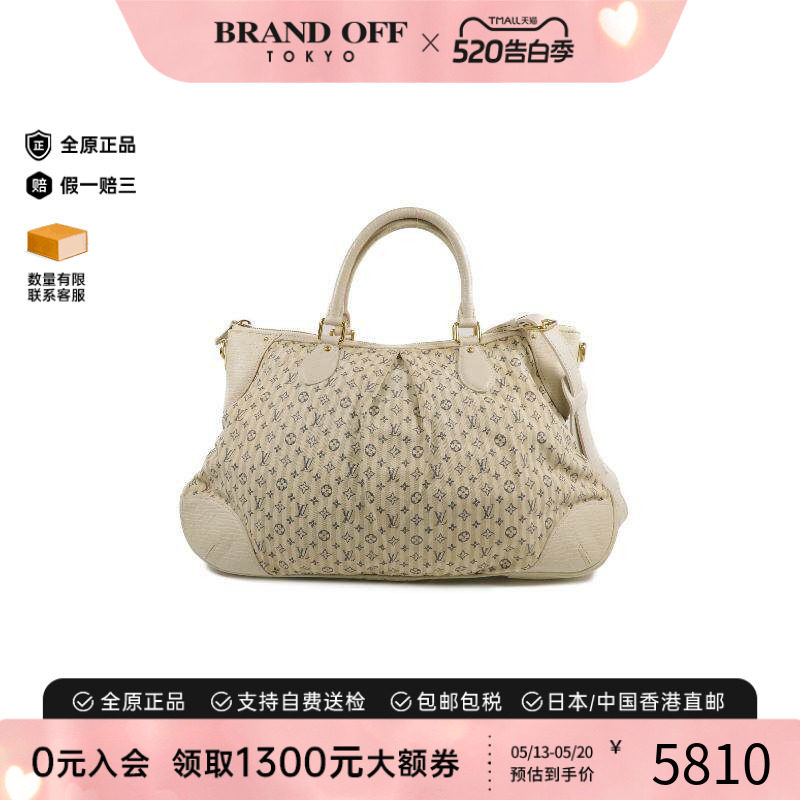 中古LV路易威登女包B级9新shoulder bag斜挎包帆布斜挎包白色正品