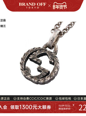 中古Gucci古驰男A级95新necklace项链925银项链银色