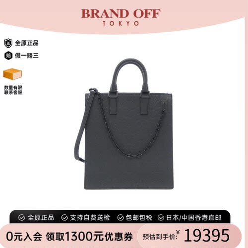 中古LV路易威登老花斜挎女包