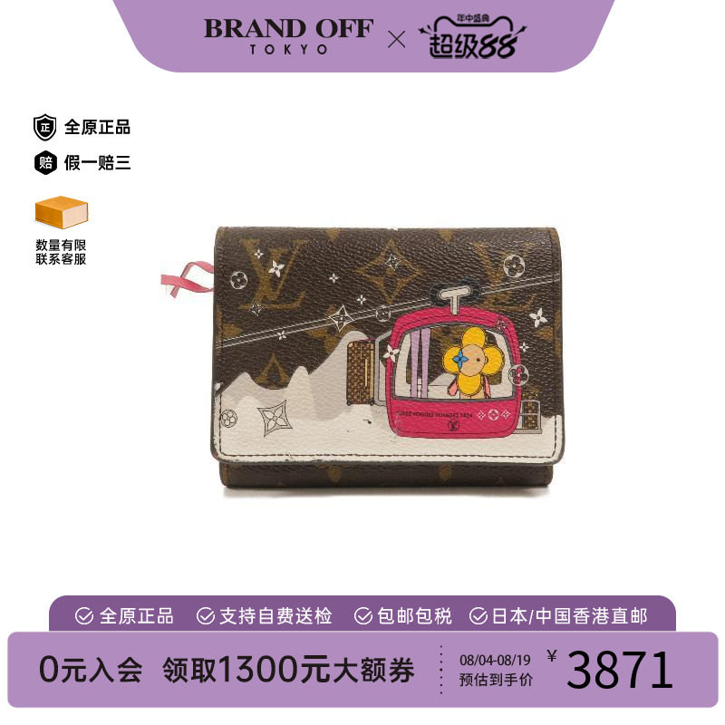 中古LV路易威登短钱包レディース