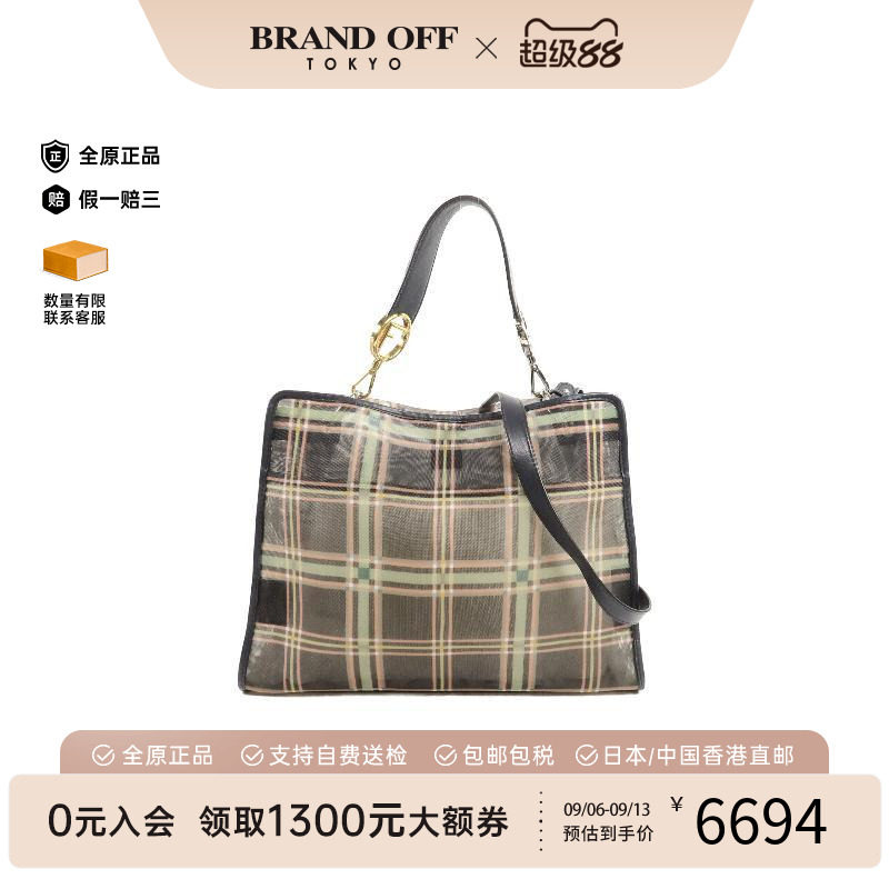中古Fendi芬迪斜挎包レディース