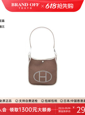中古Hermes爱马仕女包A级95新Evelyn伊芙琳帆布单肩包灰色正品