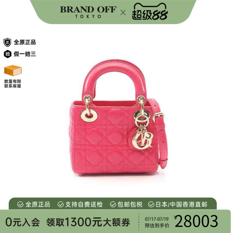 中古Dior迪奥斜挎包レディース