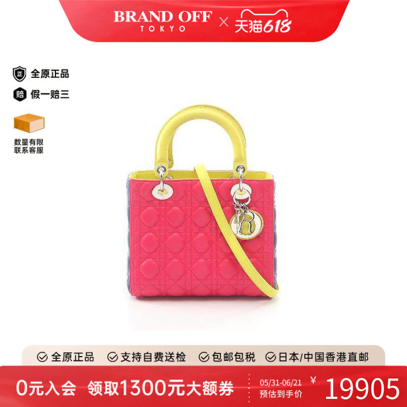 中古Dior迪奥手提包レディース