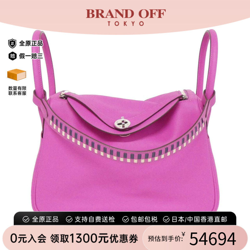 中古Hermes爱马仕女包水桶包
