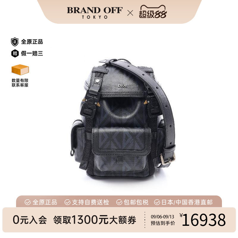 中古Dior迪奥斜挎包レディース图片