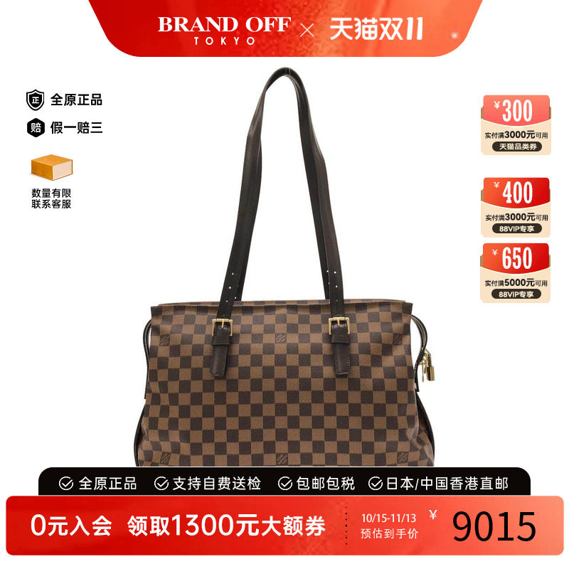 中古LV路易威登女包手提包