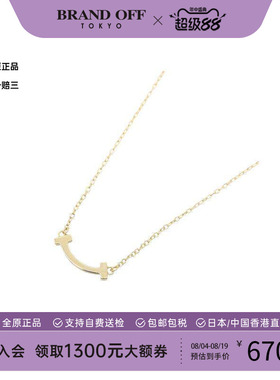 中古Tiffany&Co蒂芙尼项链