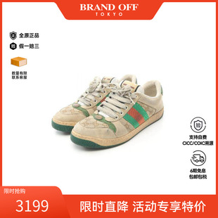 中古Gucci古驰男B级9新sneakers运动鞋帆布鞋浅褐色
