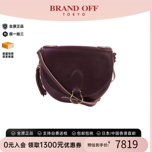 中古LV路易威登斜挎包レディース