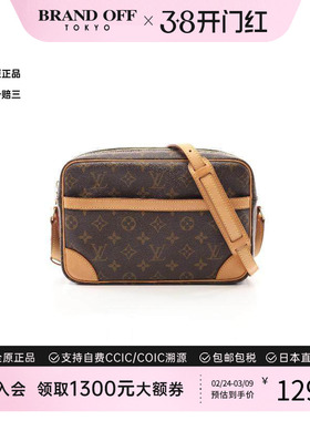 中古LV路易威登女包A级95新Trocadero 27横版相机包斜挎包高级感