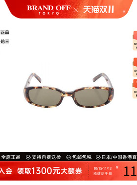 中古-日本进口Gucci古驰其他