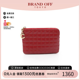 charmC吊坠羊皮零钱包红色BRANDOFF 中古Celine赛琳女A级95新C