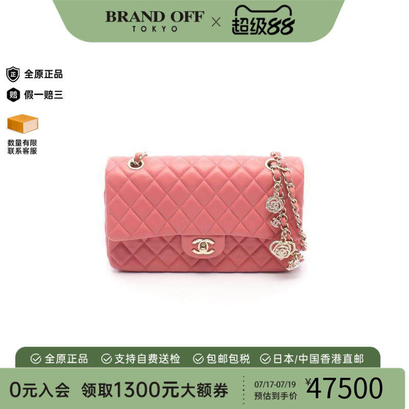 中古Chanel香奈儿单肩包