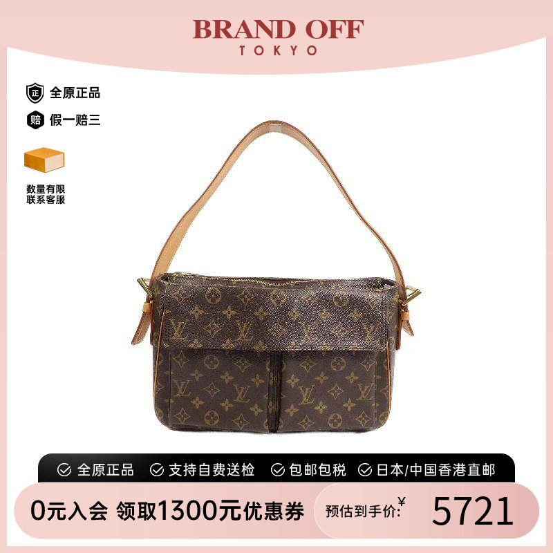 中古LV路易威登单肩包レディース
