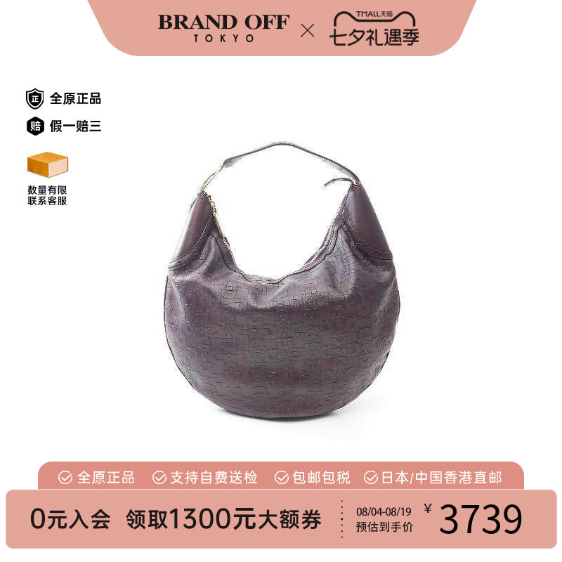中古Gucci古驰单肩包レディース