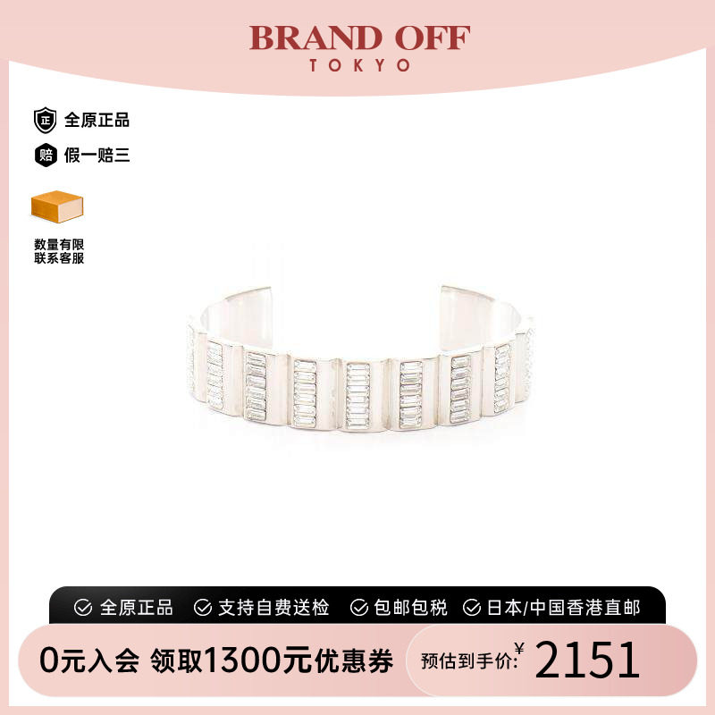 中古-日本进口YSL圣罗兰其他