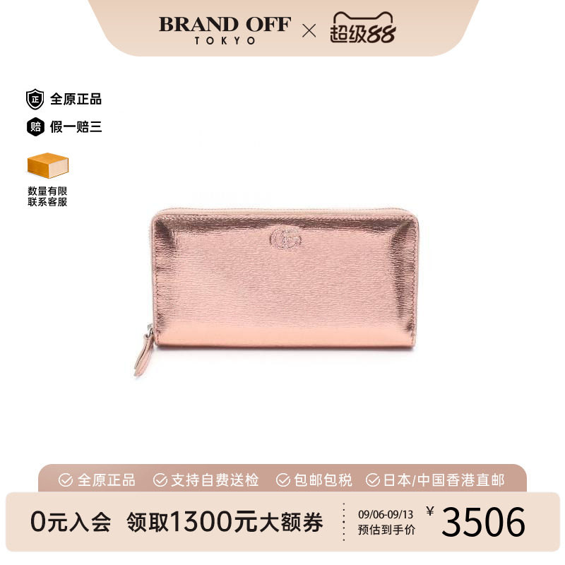 中古Gucci古驰长钱包レディース