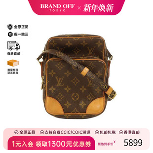 中古LV路易威登男包B级9新Shoulder 防水帆布斜挎包 bag肩包涂层