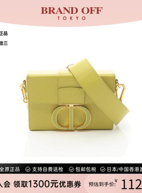 中古Dior迪奥女包A级95新Montaigne蒙田包牛皮斜挎包绿色BRANDOFF