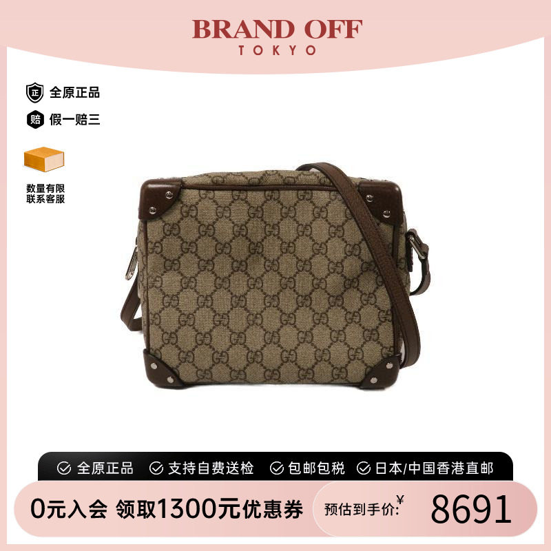 中古Gucci古驰斜挎包レディース