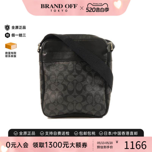 中古Coach蔻驰斜挎包メンズ